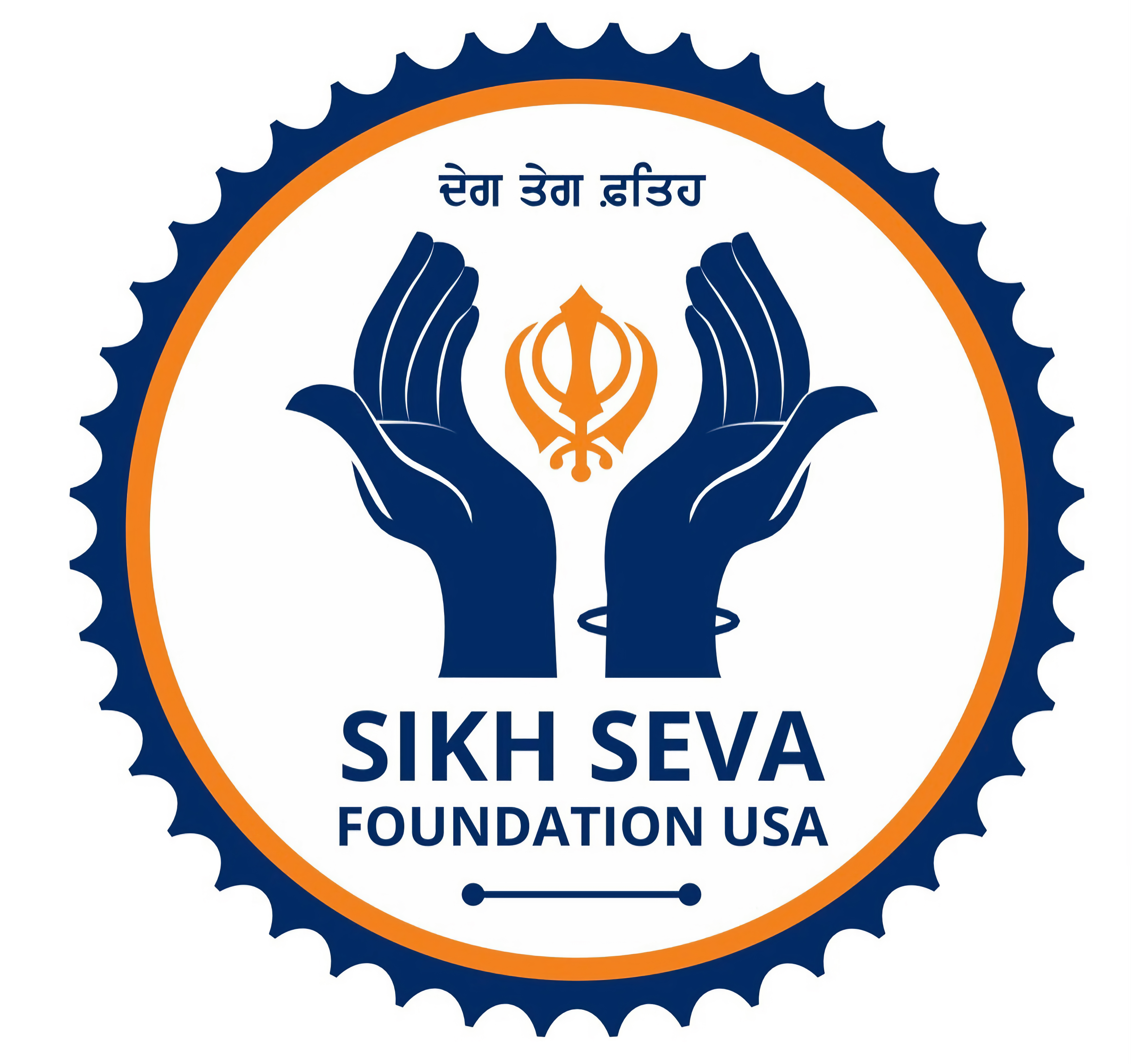 Sikh Seva Foundation USA SSF